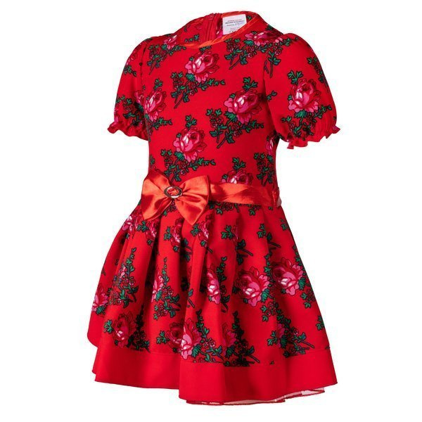 Spódniczka dziecięca Cleo